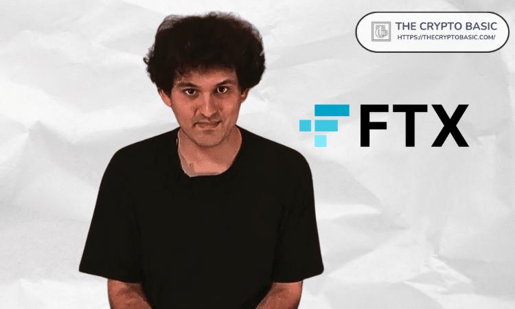 特朗普表示不会赦免FTX的萨姆·班克曼 弗里德