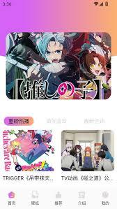 漫蛙漫画在哪里下载