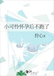 晋江app支付失败怎么办