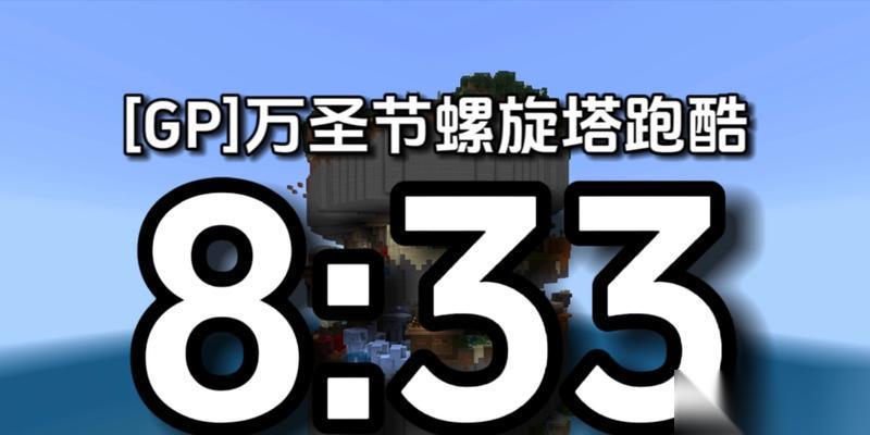 黑暗幻想生存塔速通打法指南 通过策略与技巧迅速攻略生存塔