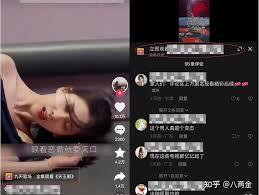 短剧视频号怎么通过直播赚钱