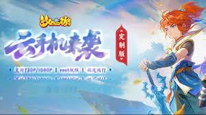 明日方舟终末地如何获取航天建材