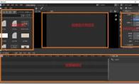 blender2.8怎么导入视频
