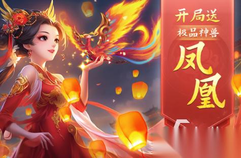 q版网游排行有哪几个 2026有趣的Q版游戏推荐
