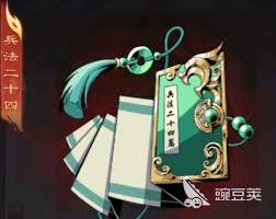 雄心之上游戏武将怎么推荐