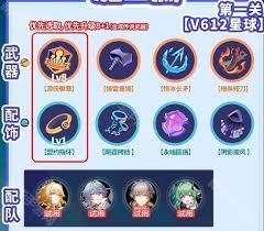 崩坏星穹铁道3.3银河球棒侠传说第六关通关方法