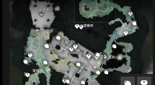 明日方舟：终末地 谷地通道全收集攻略
