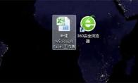 怎么使excel表格适应A4纸大小