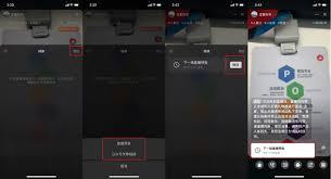 发布视频号怎么发带直播预约