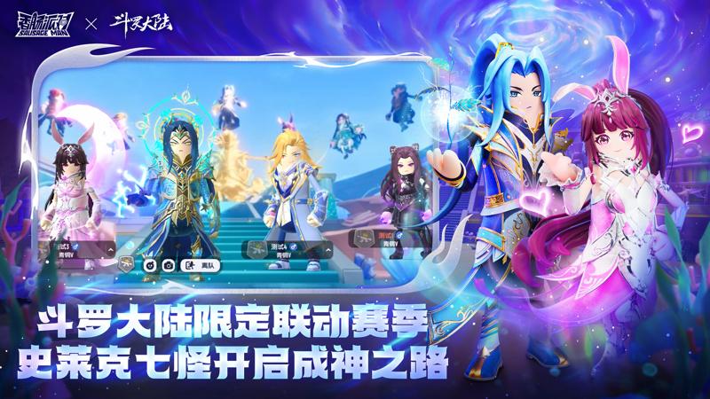 香肠派对兑换码(2023永久有效) 香肠派对兑换码大全最新分享