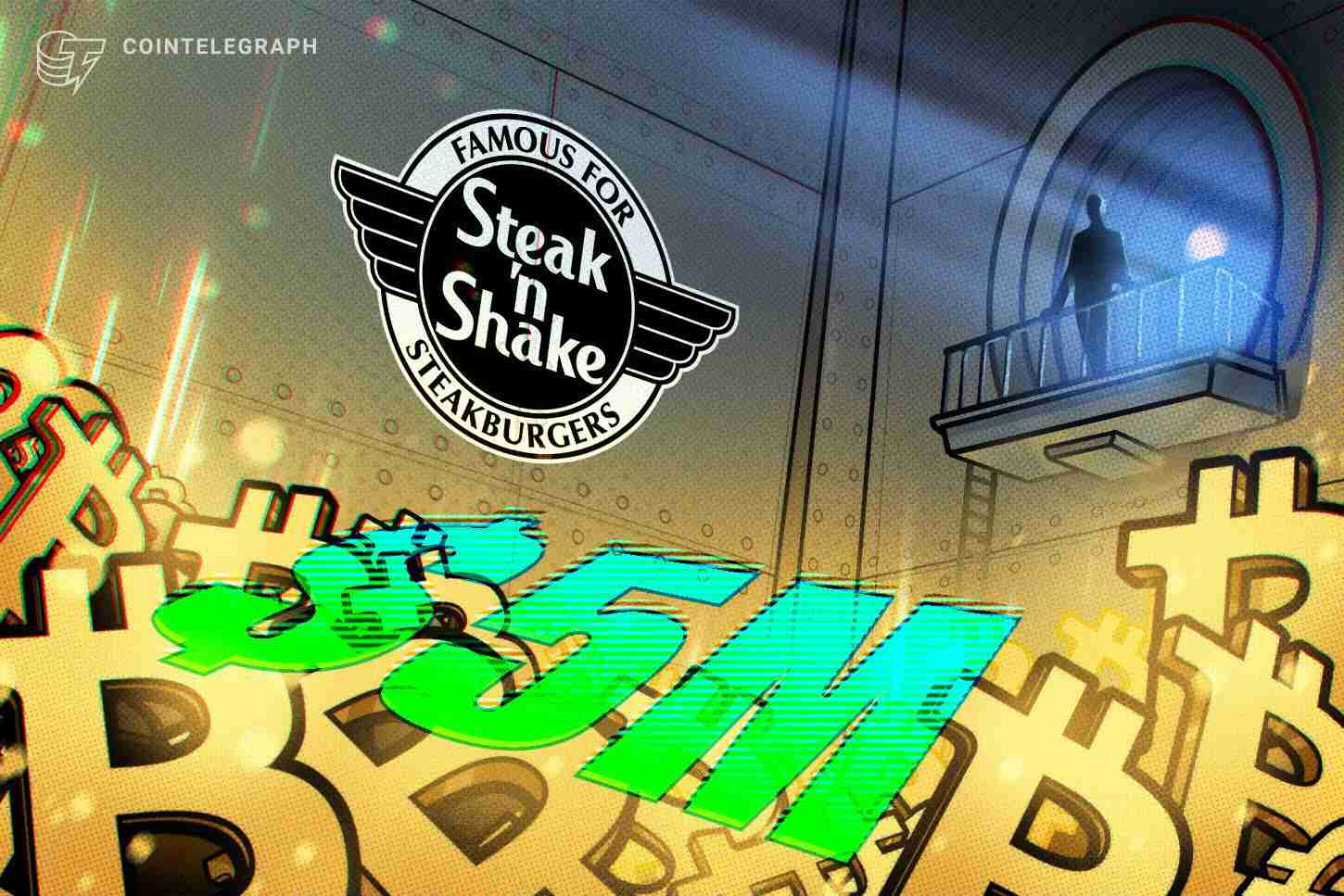 Steak’n Shake增持500万美元比特币作为储备金，门店销售额增长18%