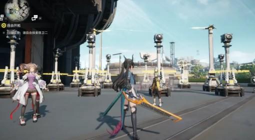 明日方舟：终末地 武器基质高效刷取方法