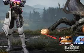 和平精英万圣节讨糖行动怎么抽奖