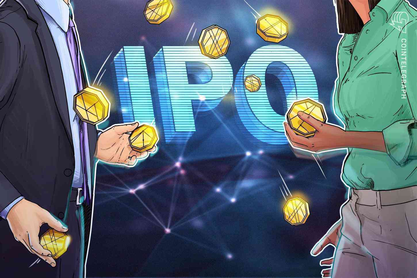 报道称，因机构需求持续增长加密托管机构Copper考虑首次公开募股