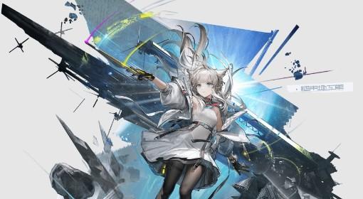 明日方舟：终末地 佩丽卡术师核爆流玩法