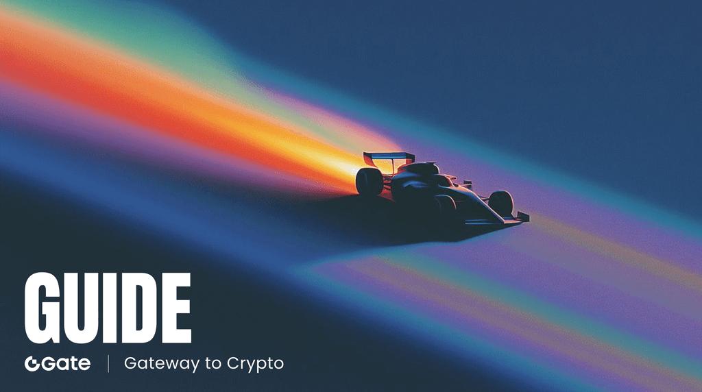 Gate TradFi 战略：一个账户，无缝连接加密与传统金融世界