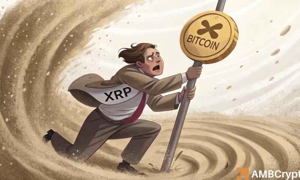 XRP跌至9个月低点：尽管基本面强劲，Ripple为何仍举步维艰