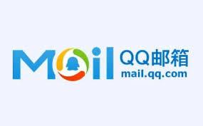 如何找到QQ邮箱网页版邮箱入口