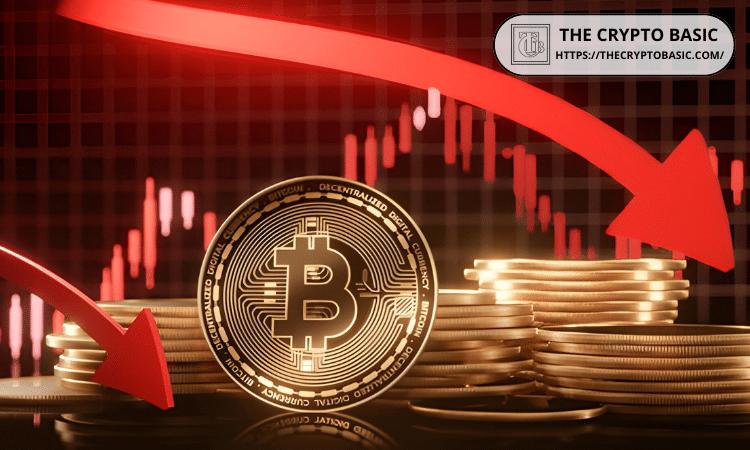 比特币价格跌至7万美元，8.4亿美元清算冲击加密货币交易者