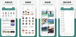 中羽在线如何发帖子