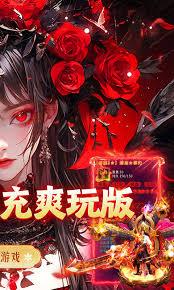 海蛇传奇燕赵宝藏任务如何完成