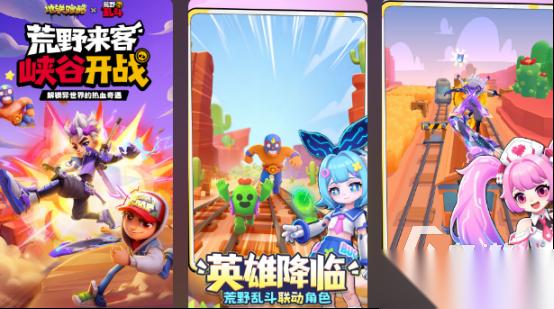 高人气游戏跑酷有哪些 2026热门的跑酷手游下载大全