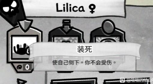 喵喵的结合 死灵法师BD推荐