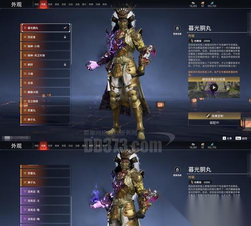 逆战凤鸣套装获取途径是什么 怎么快速集齐