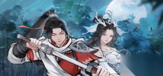 华夏千秋怎么白嫖三本功法 华夏千秋三本功法白嫖方法