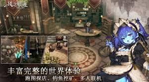 风之痕迹阵容如何搭配