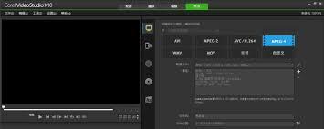 会声会影x10如何设置启动进入视频编辑界面