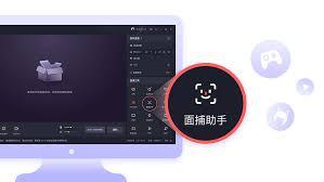 快手直播伴侣卡顿怎么办