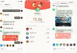 如何领取元宝红包