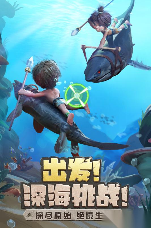 2026耐玩的创造生存游戏有哪些 热门的创造生存游戏盘点