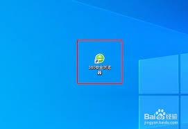 QQ网页版登录网址是什么