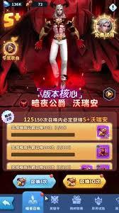 异环12层试炼怎么过
