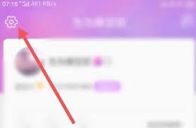蜜疯直播app如何获取蜜钻