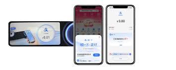 如何使用支付宝碰一碰支付