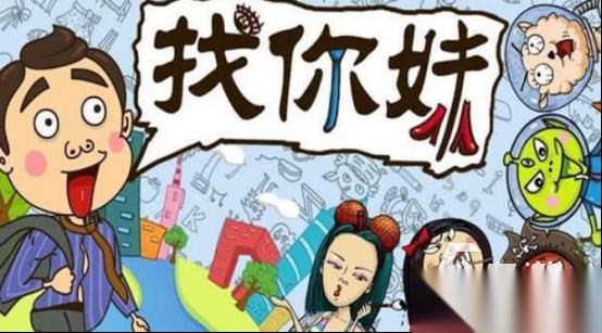 十年前有个找东西的游戏是什么 2026高人气找茬手游下载推荐