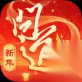 问道神石抽奖的正确玩法是什么