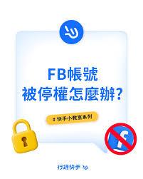 快手私信对方已读怎么办