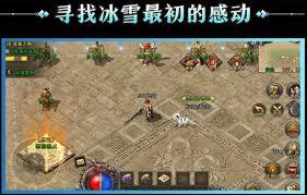 冰雪传奇如何打宝