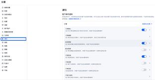 如何查看源码编辑器常见问题