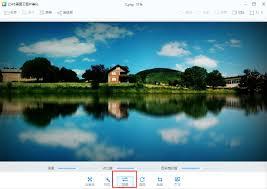2345看图王如何增强图片效果