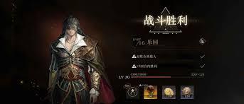 重返未来1999艾吉奥抽取是否值得