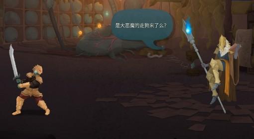 杀戮尖塔2 角色背景故事介绍