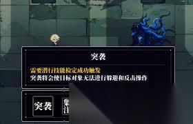 心之钥体能怎么