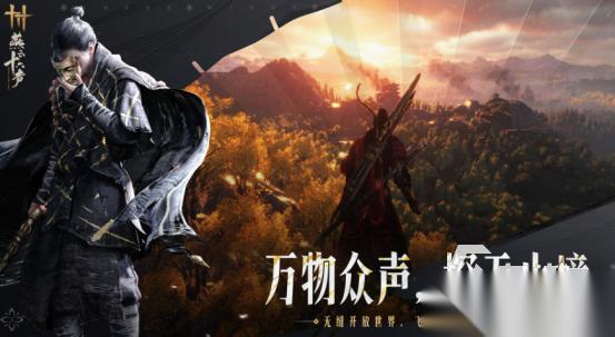 网易游戏都有哪些 2026好玩的网易手游合集