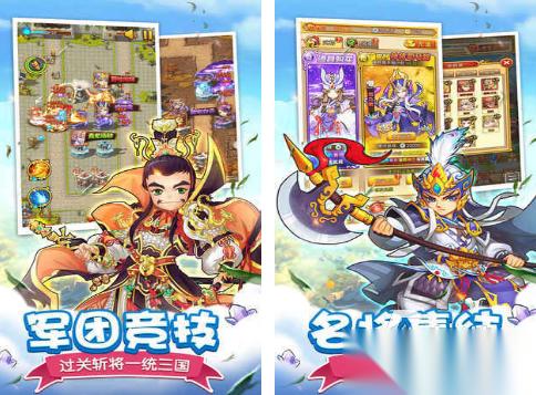 战三国游戏在哪里下载 2026经典的战三国游戏排行榜