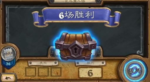炉石传说 前瞻乱斗法强法6胜卡组分享